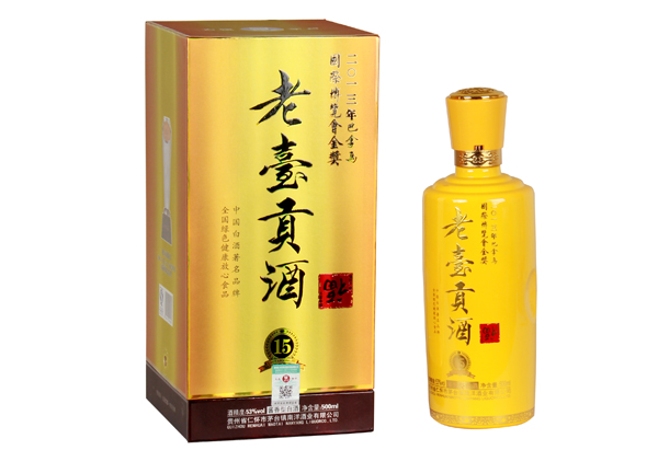 老台贡15年福酒 度数：53°VOL 香型：酱香型