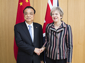 李克强会见英国首相特雷莎·梅