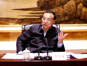 李克强总理主持召开部分省政府主要负责人经济形势座谈会 