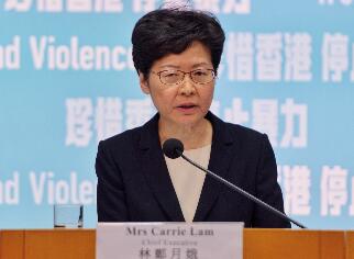 香港订立《禁止蒙面规例》10月5日零时起生效