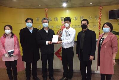 广州市委台办调研疫情防控和复工复产工作情况 