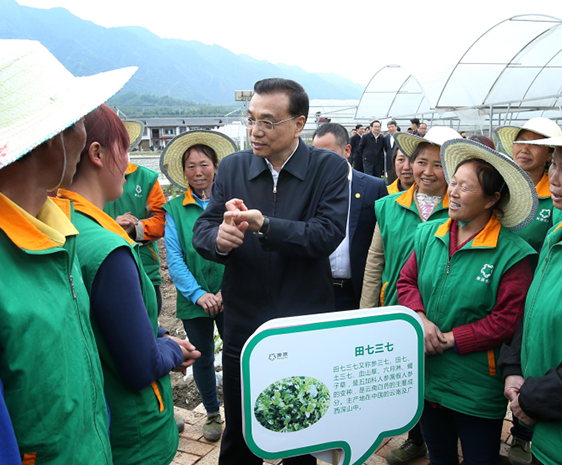 李克强赞誉芦山震后发展经验