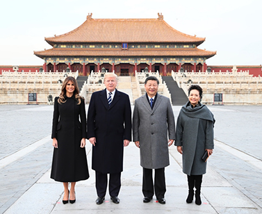 习近平和夫人彭丽媛陪同美国总统特朗普和夫人梅拉尼娅参观故宫博物院 