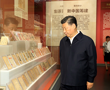 习近平在视察北京香山革命纪念地时强调 不忘初心牢记使命锐意进取 满怀信心继续把新中国巩固好发展好 