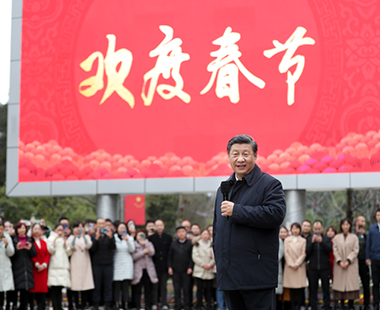 习近平春节前夕赴贵州看望慰问各族干部群众