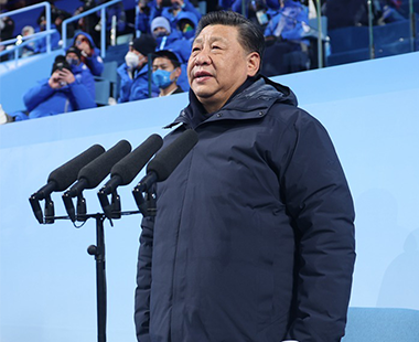 第二十四届冬季奥林匹克运动会在北京隆重开幕　习近平出席开幕式并宣布本届冬奥会开幕